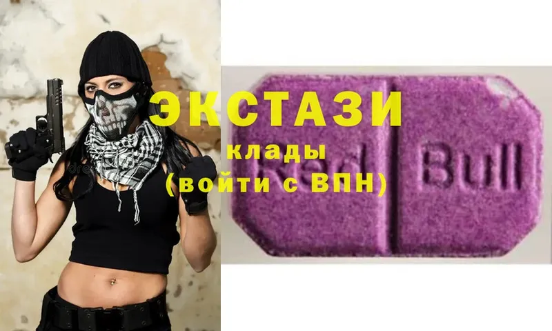 Ecstasy Philipp Plein  Злынка 